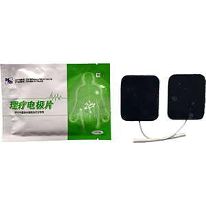 中醫(yī)定向透藥治療儀專用耗材